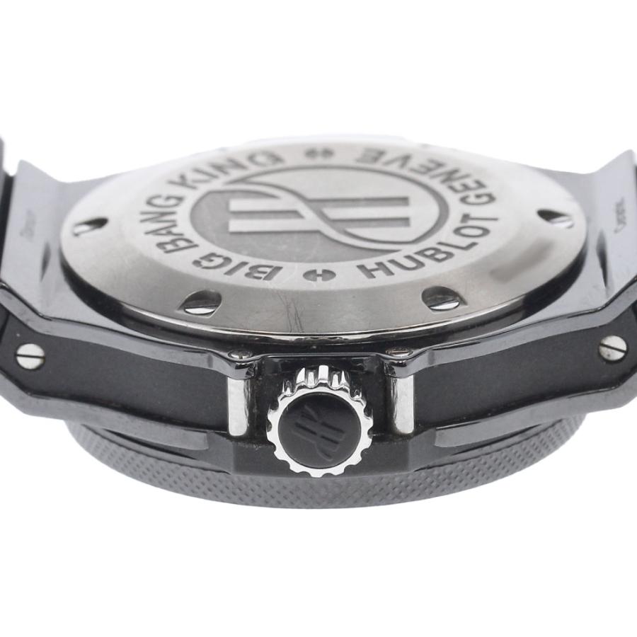 HUBLOT（ウブロ） HUBLOT 312.CM.1120.RX ビッグバン キング ブラック