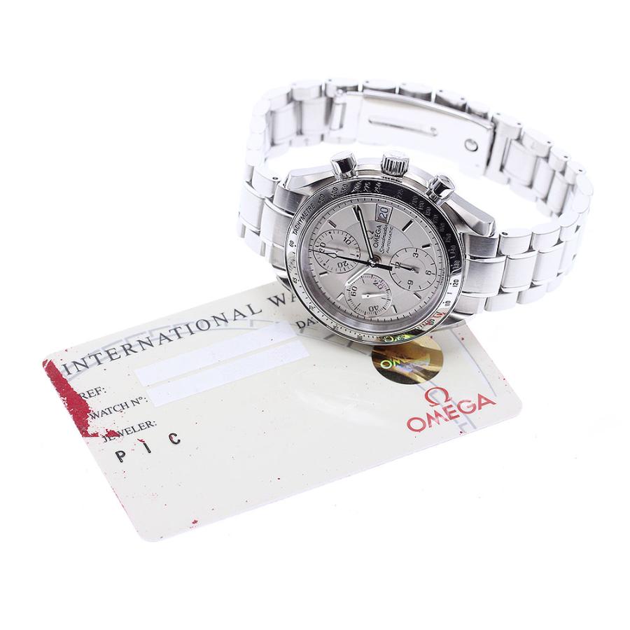 OMEGA（オメガ） OMEGA 3513.30 スピードマスター デイト クロノグラフ