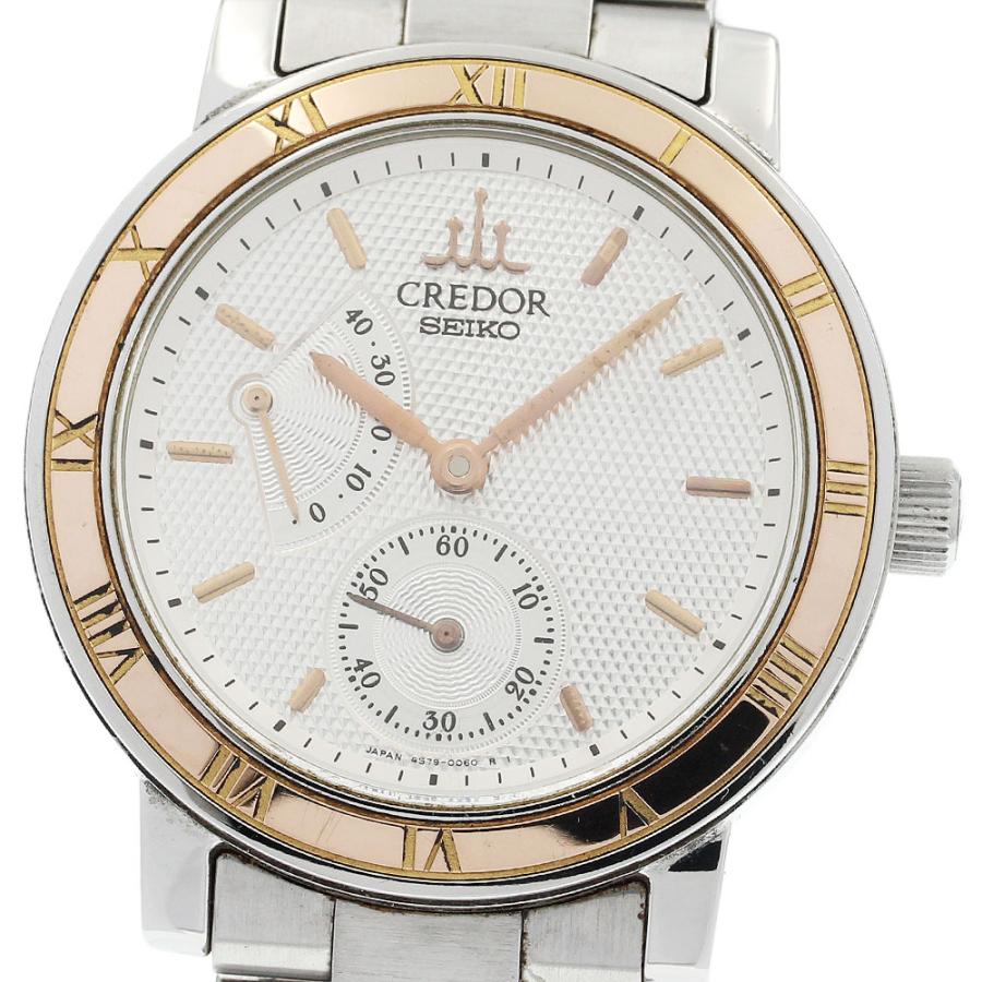 セイコー SEIKO GCAY992/4S79-0020 クレドール パワーリザーブ 手巻き メンズ _931941 SEIKO（セイコー） SEIKO GCAY992/4S79-0020 クレドール パワー