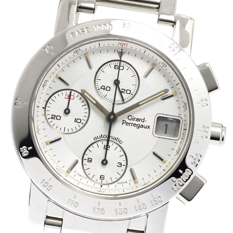 ジラール・ペルゴ（GIRARD-PERREGAUX） GIRARD PERREGAUX 7500 クロノ