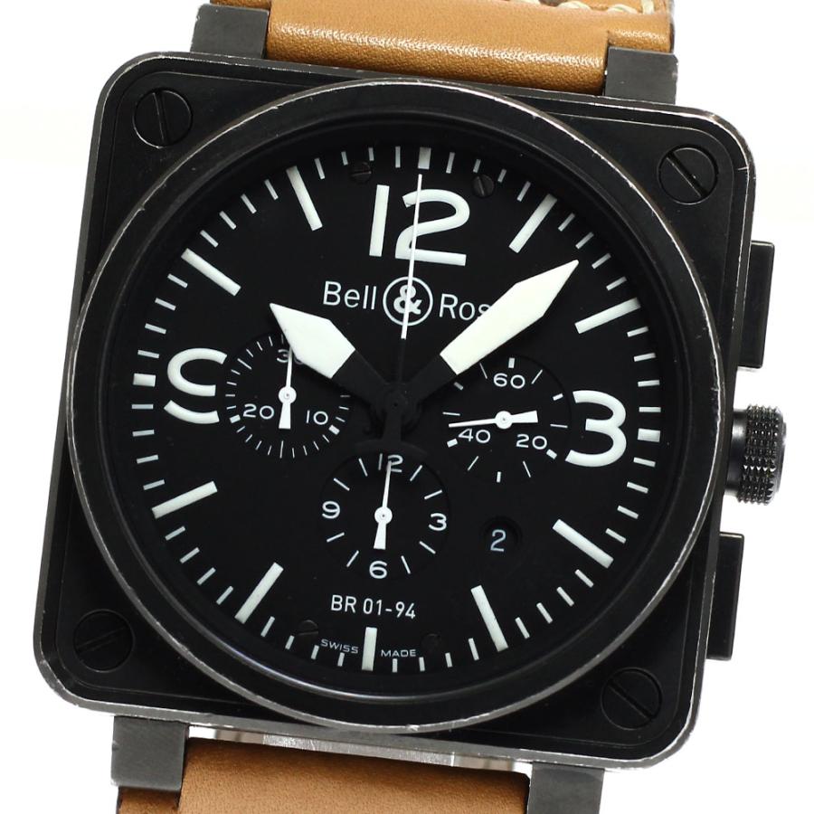 ベル&ロス Bell＆Ross BR01-94 アビエーション デイト クロノグラフ 