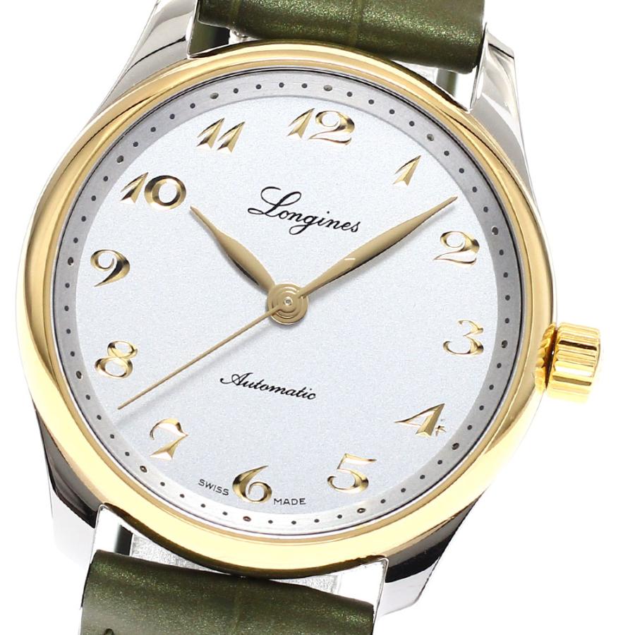 ロンジン LONGINES L2.357.5 マスターコレクション 自動巻き ボーイズ 箱・保証書付き_932603 LONGINES（ロンジン） LONGINES L2.357.5 マスターコレクション 自動