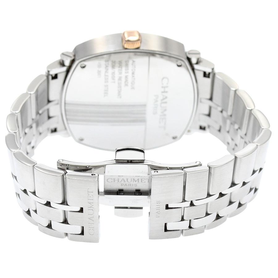 CHARRIOL（シャリオール） ショーメ Chaumet ダンディ スモール 