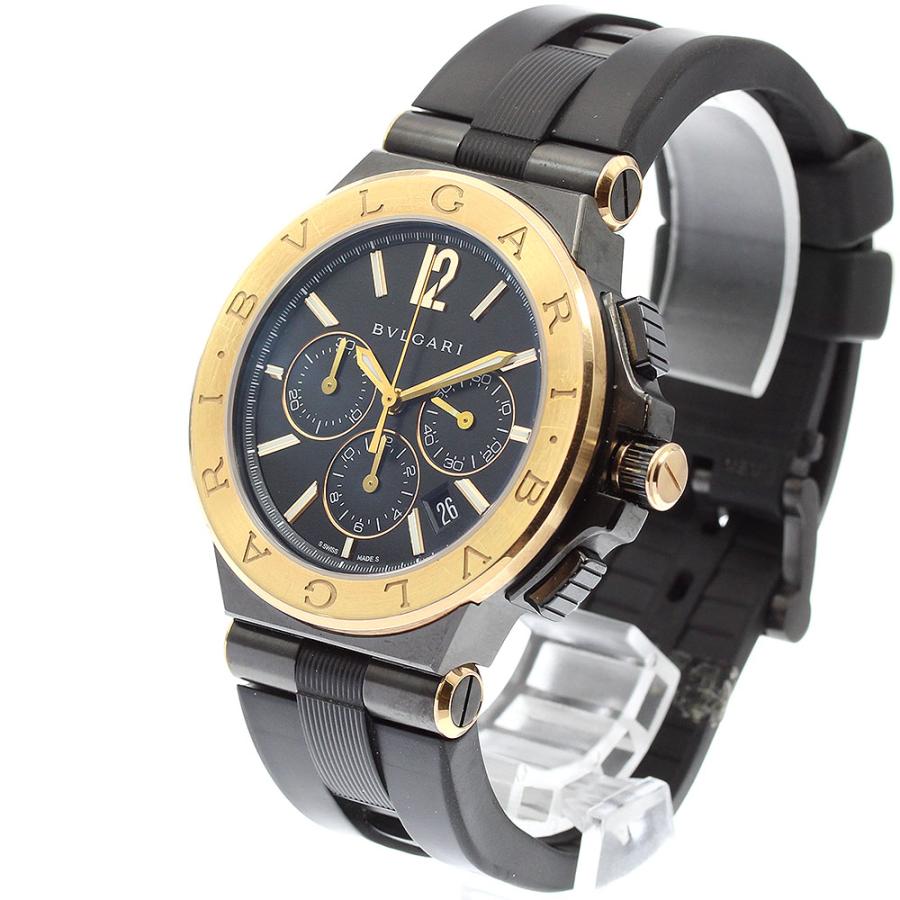 BVLGARI（ブルガリ） ベルト訳あり BVLGARI DG42BSPGCH ディアゴノ