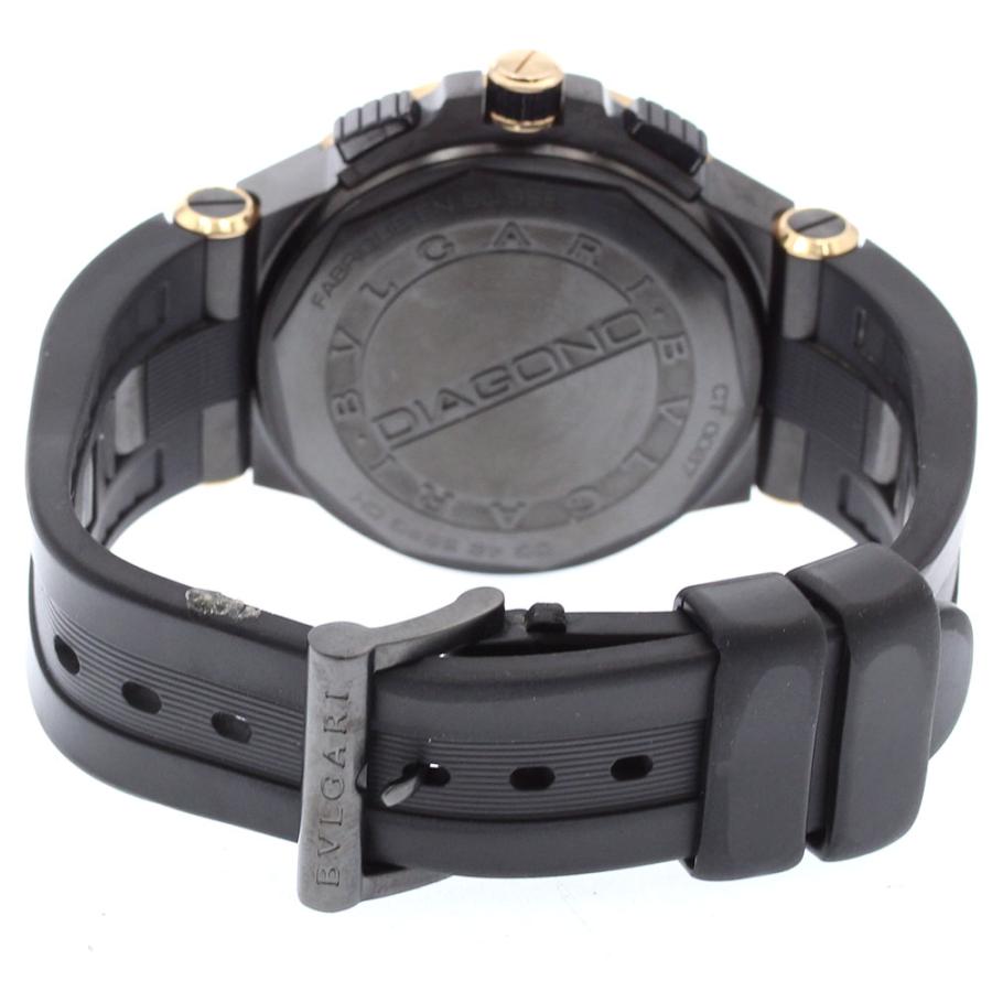 BVLGARI（ブルガリ） ベルト訳あり BVLGARI DG42BSPGCH ディアゴノ