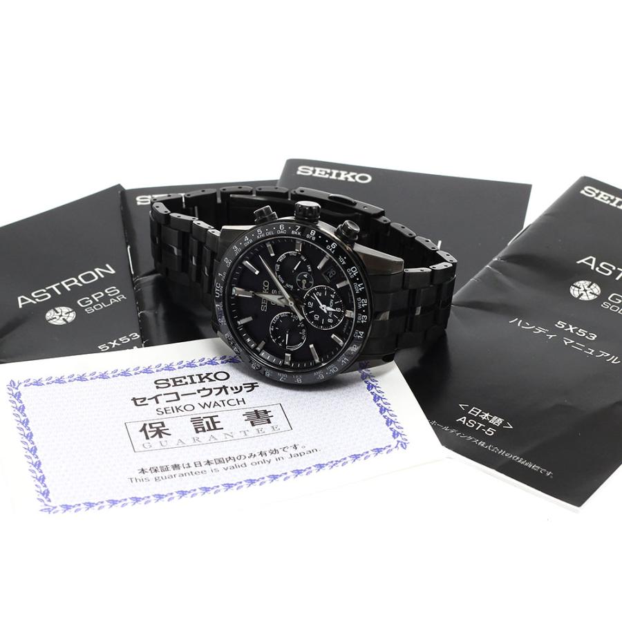 【美品】セイコー アストロンSBXC037 5X53 GPSソーラー チタン SEIKO（セイコー） SEIKO SBXC037/5X53-0AB0 アストロン GPS ソーラー