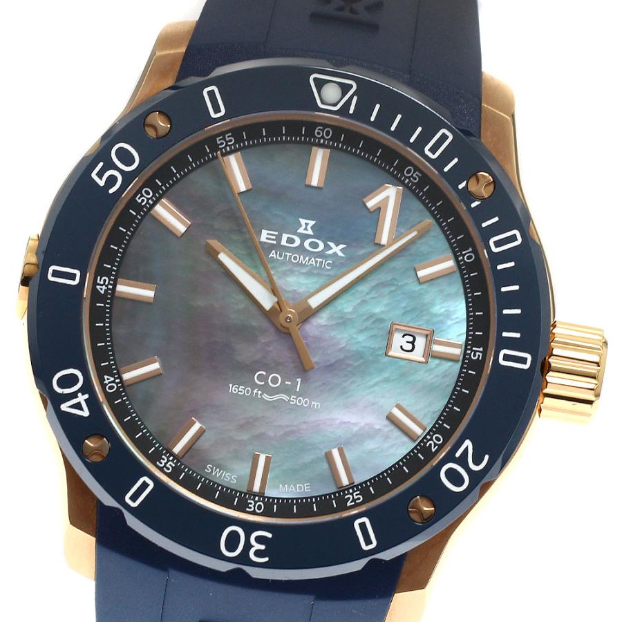 エドックス EDOX 80099-37RBU3-NANIR クロノオフショア1 プロフェッショナル 自動巻き メンズ 美品 箱・保証書付き_932802 EDOX（エドックス） EDOX 80099-37RBU3-NANIR クロノオフショア1
