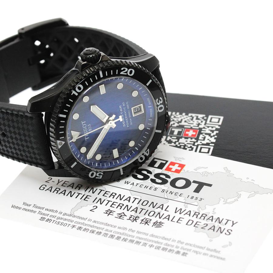 TISSOT（ティソ） TISSOT T120.807.37.041.00 シースター1000 パワー