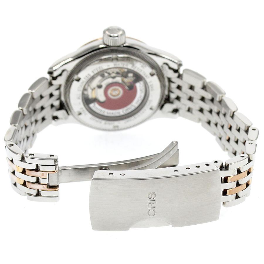 ORIS（オリス） ORIS 7550 ビッグクラウン ポインターデイト 自動巻き