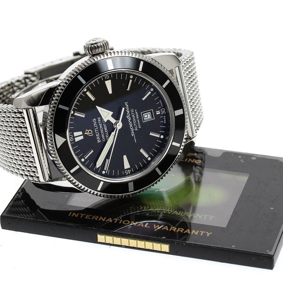 ブライトリング（BREITLING） BREITLING A17320 スーパーオーシャン