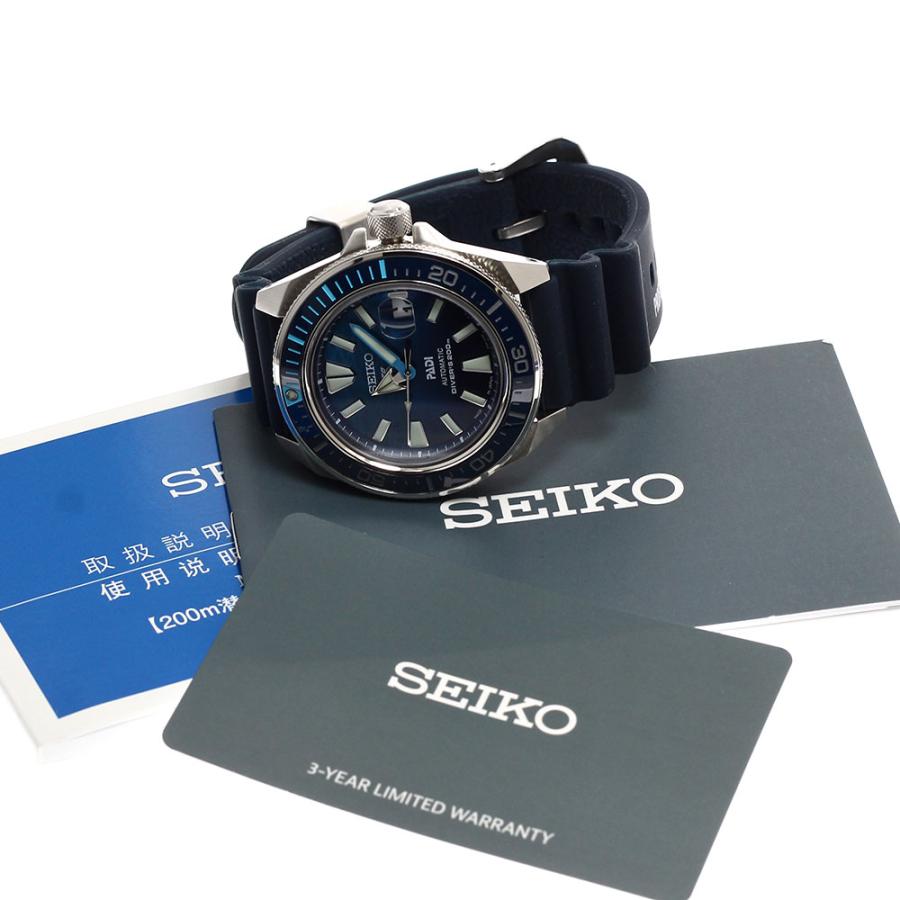 SEIKO（セイコー） SEIKO SBDY123/4R35-03W0 プロスペックス PADI 