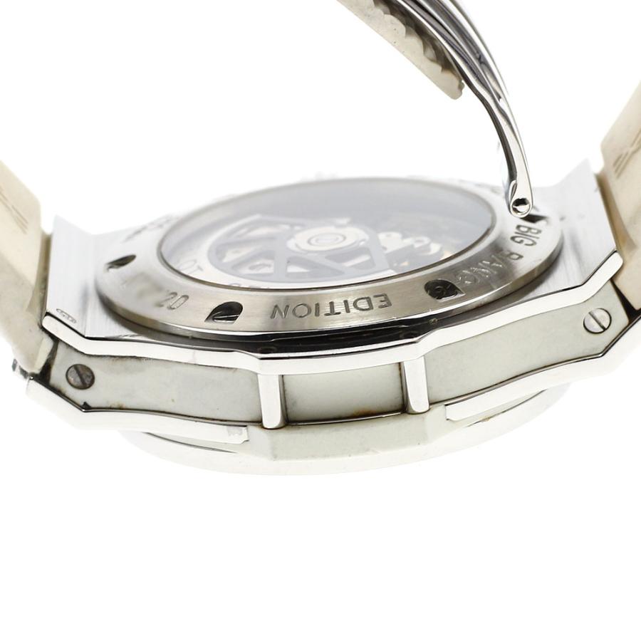 HUBLOT（ウブロ） HUBLOT 301.SE.230.RW.114.DZE01 ビッグバン ダイヤ