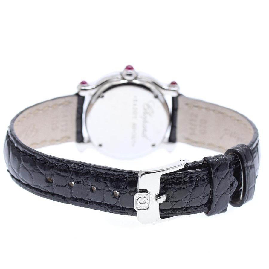 Chopard（ショパール） Chopard 27/8245-21 ハッピースポーツ 5Pダイヤ 