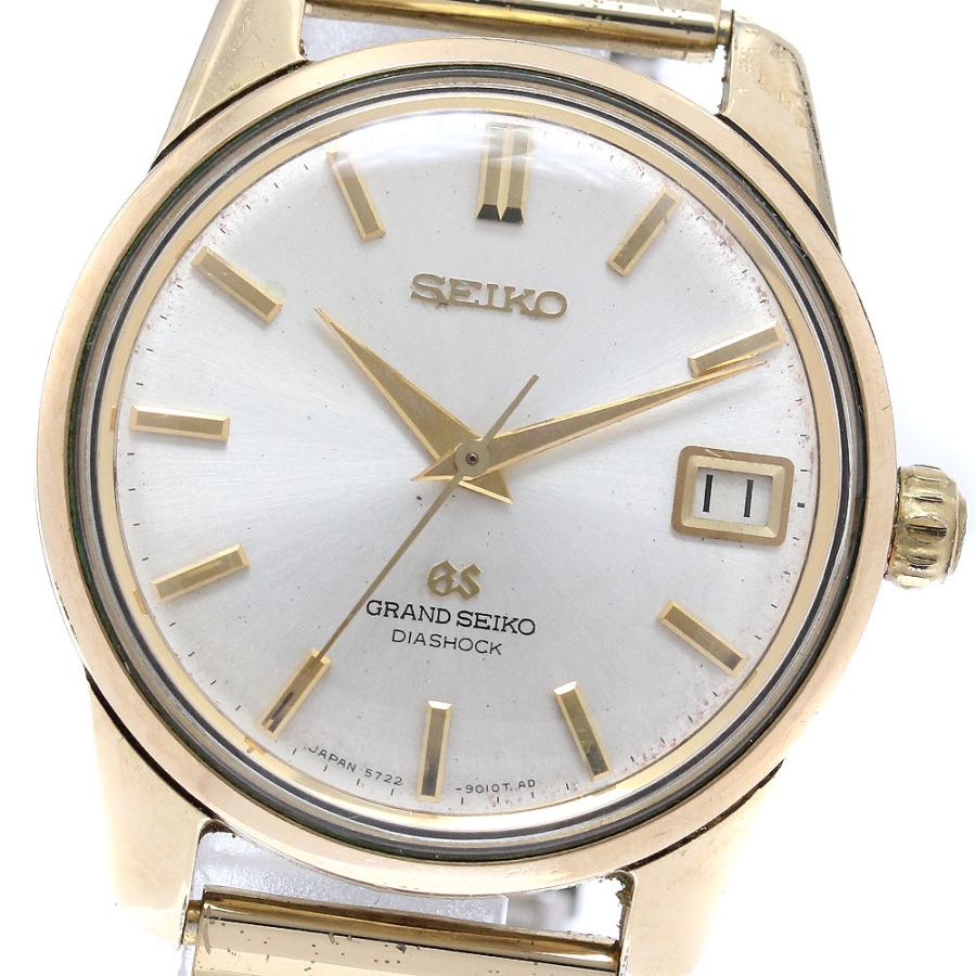 SEIKO（セイコー） SEIKO 5722-9011 グランドセイコー デイト 手巻き