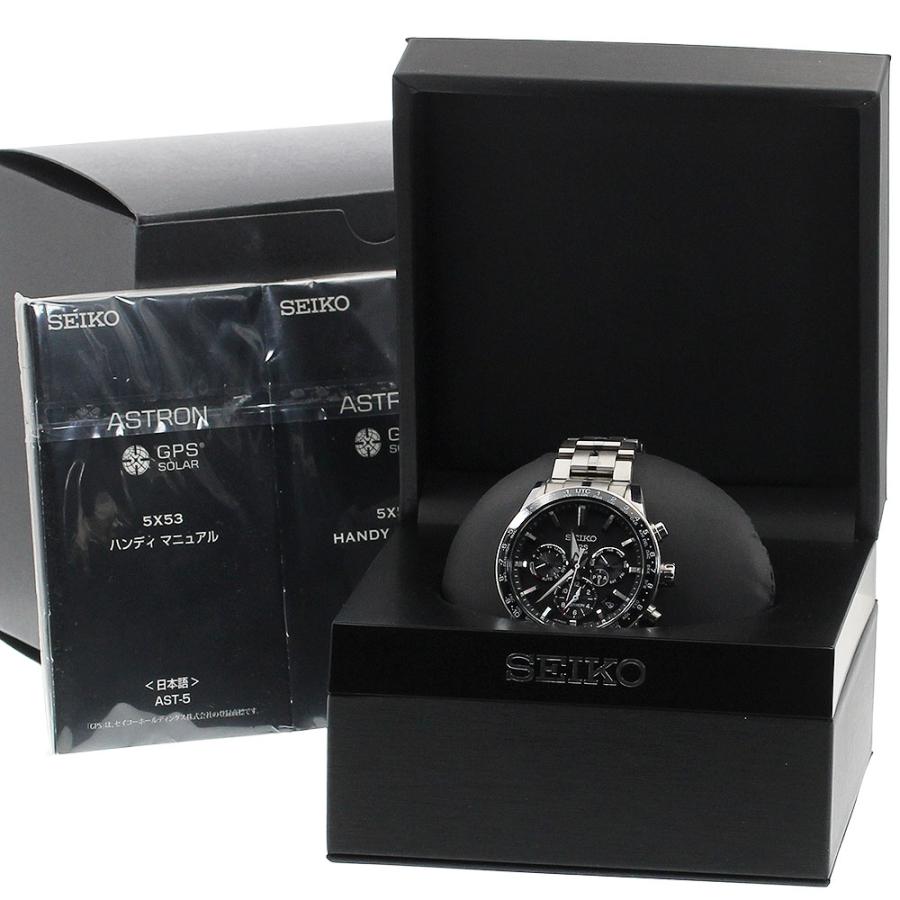 SEIKO ASTRON SOLAR 腕時計 SBXC003/5X53-0AB0 SEIKO（セイコー） SEIKO SBXC003/5X53-0AB0 アストロン GPS ソーラー
