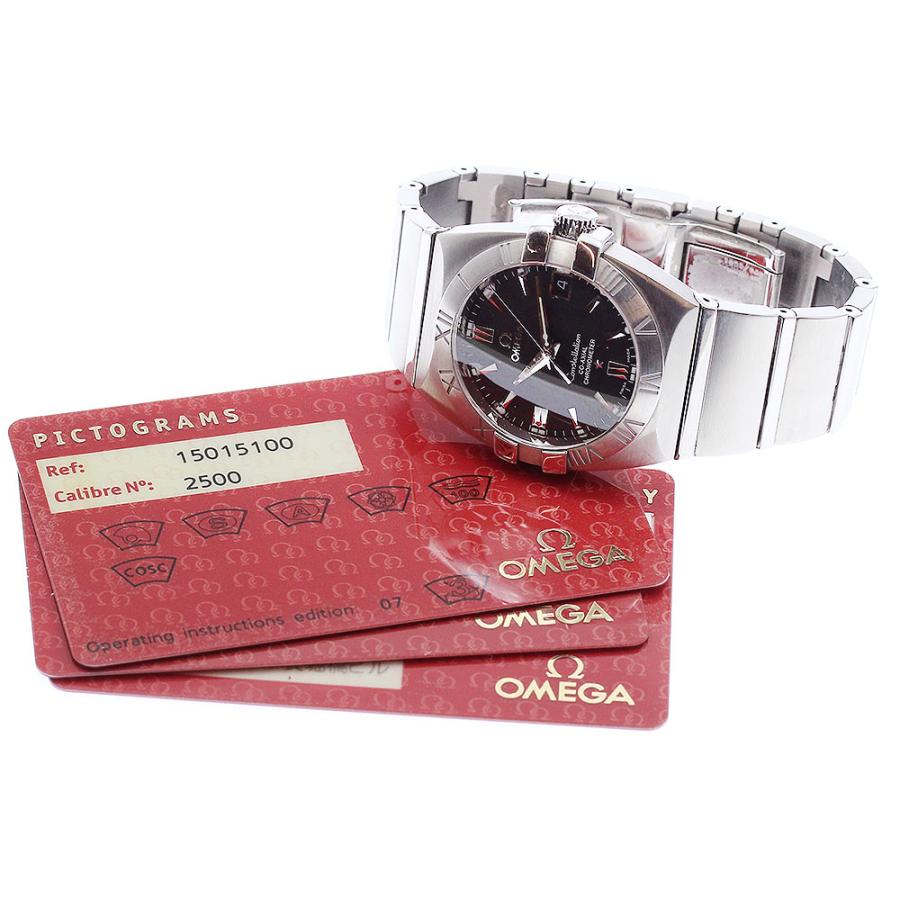 OMEGA（オメガ） OMEGA 1501.51 コンステレーション ダブルイーグル