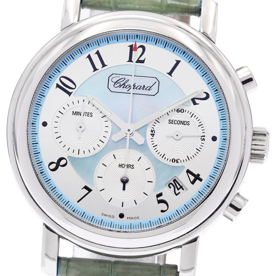 Chopard（ショパール） Chopard 16/8331/13 エルトンジョン 