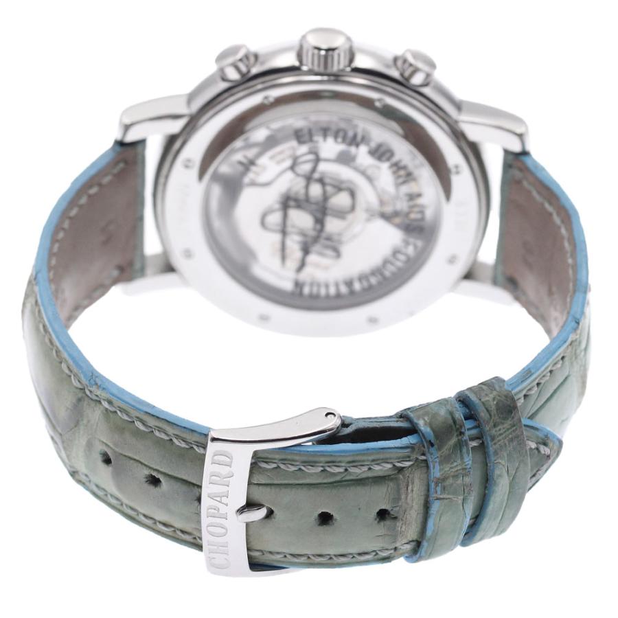 Chopard（ショパール） Chopard 16/8331/13 エルトンジョン 