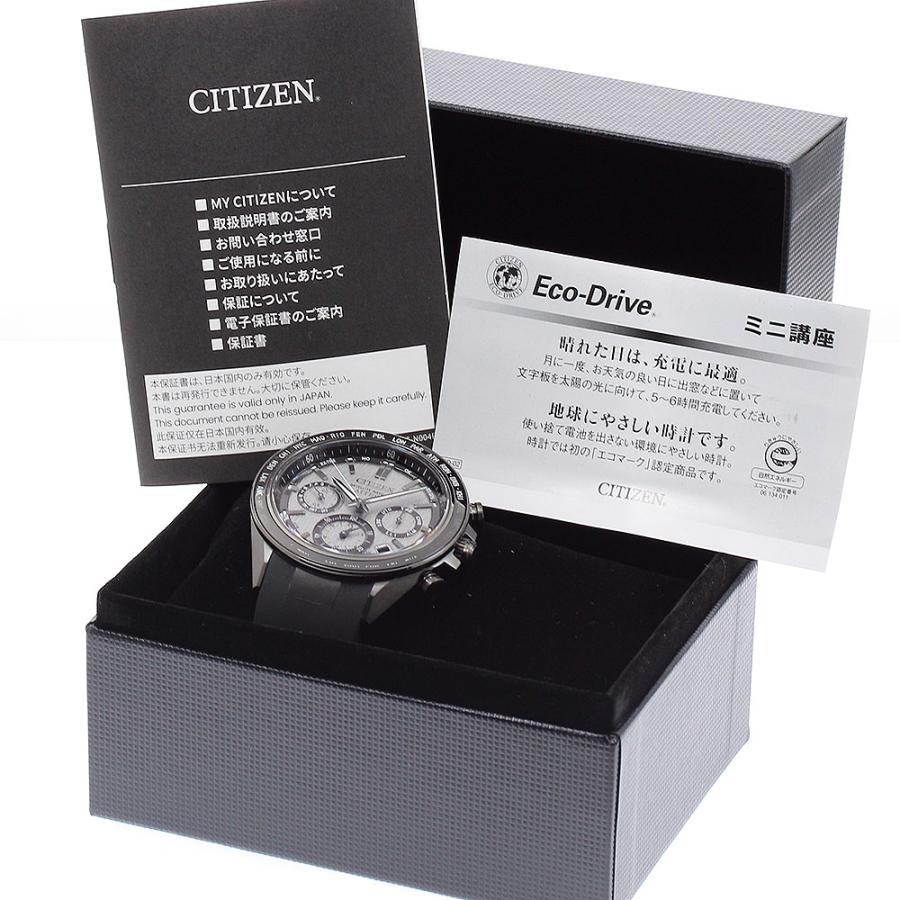 CITIZEN（シチズン） CITIZEN CC4055-14H アテッサ ACT Line エコ 