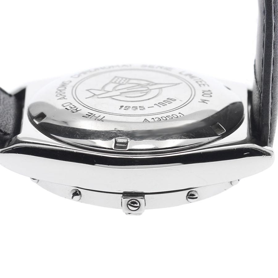 ブライトリング（BREITLING） BREITLING A13050.1 レッドアローズ 世界