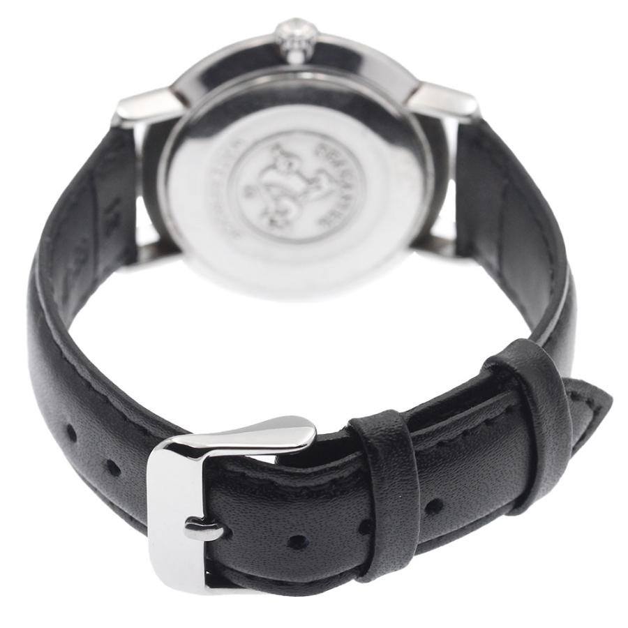 オメガ OMEGA 腕時計　シーマスター デイト 手巻き OMEGA（オメガ） シーマスターデビル デイト 手巻き メンズ _934845