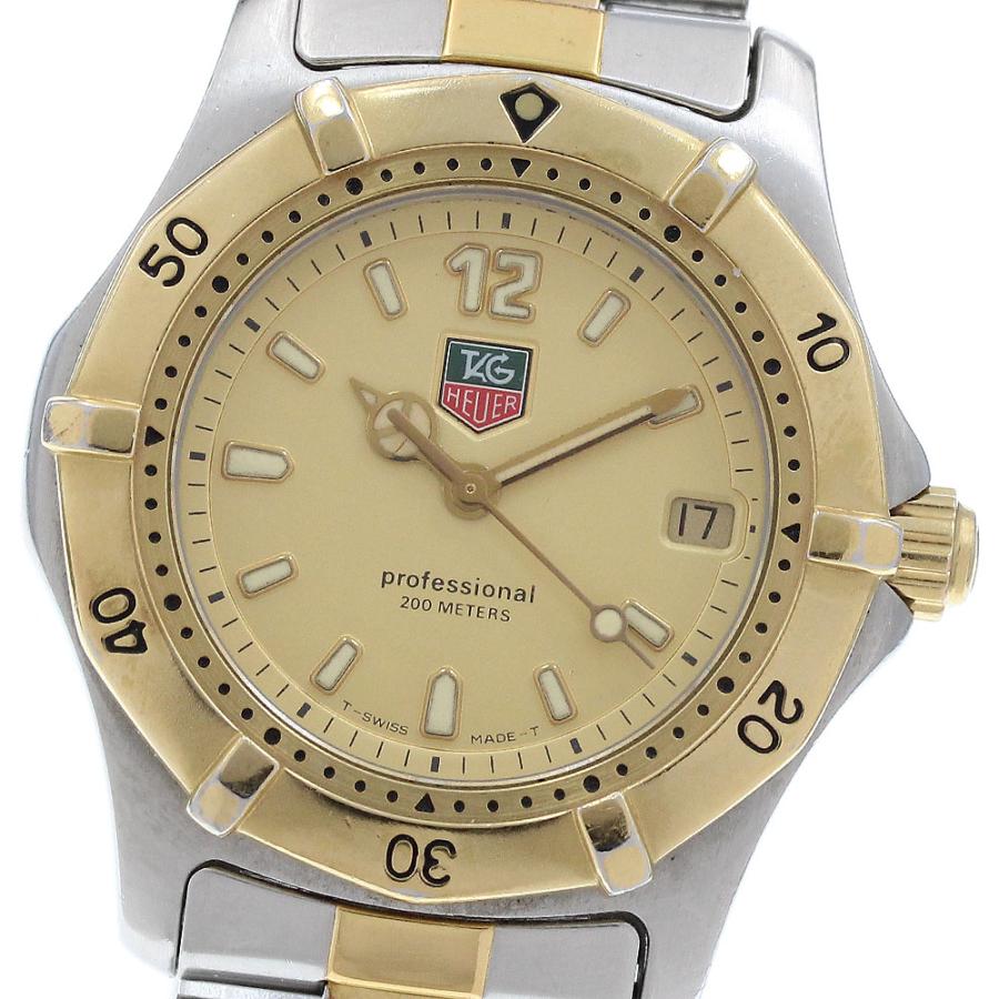 TAG HEUER（タグ・ホイヤー） TAG HEUER WK1221 プロフェッショナル