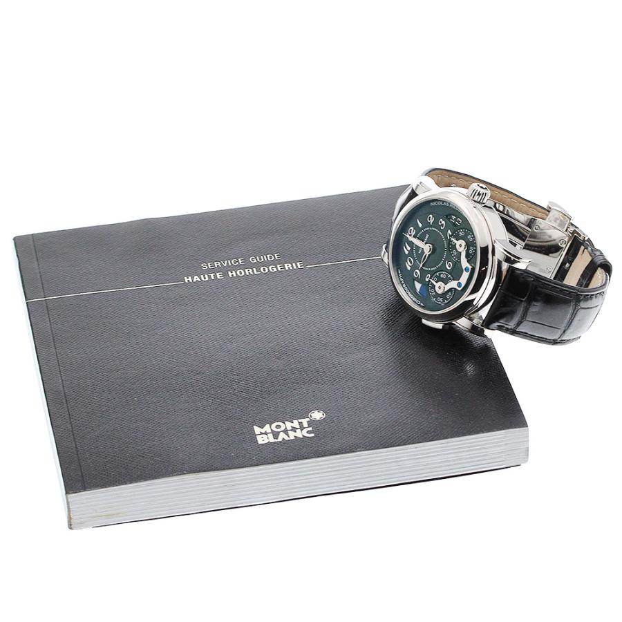 MONTBLANC（モンブラン） MONTBLANC 106488 スター ニコラ