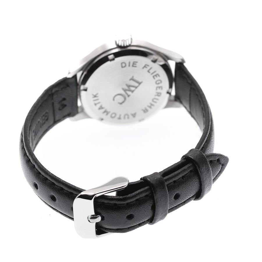 IWC SCHAFFHAUSEN（IWCシャフハウゼン） 訳あり IWC SCHAFFHAUSEN 