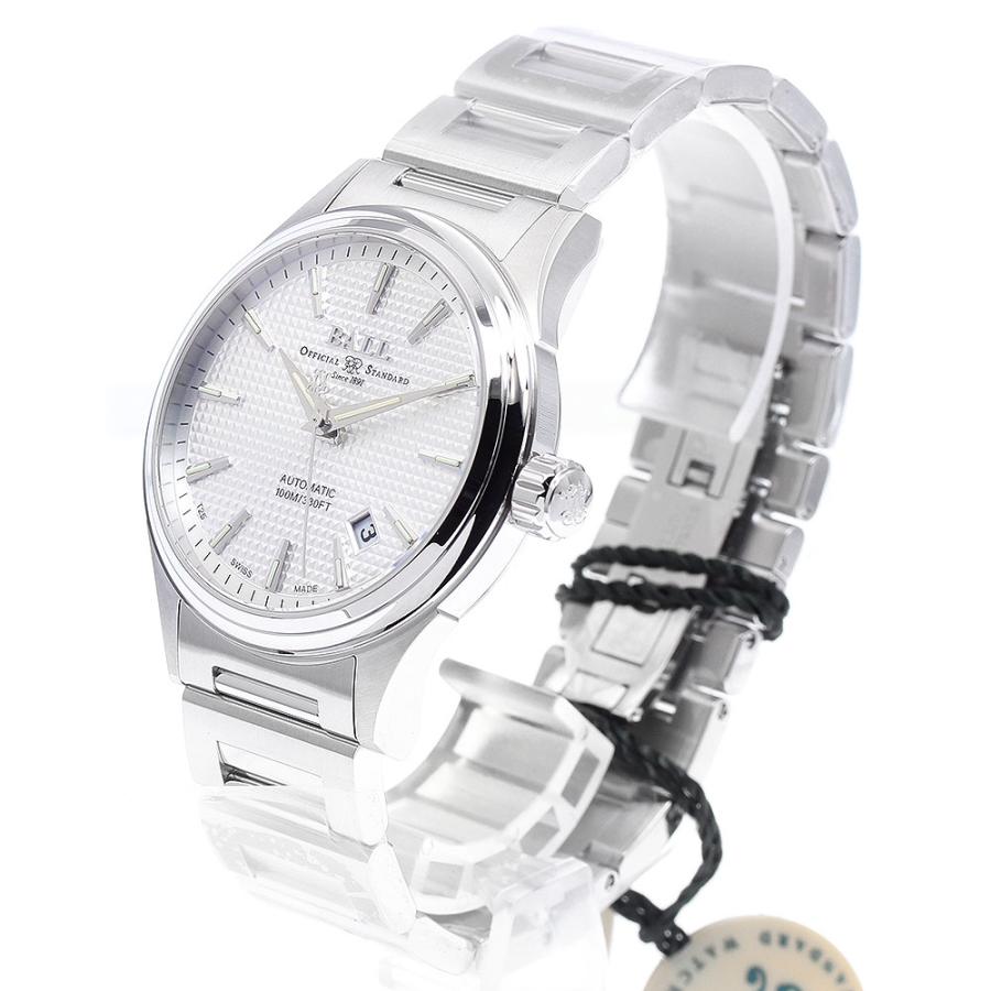 ボールウォッチ BALLWATCH NM2098C-S5J-SL ストークマン ヴィクトリー デイト 自動巻き メンズ 未使用品 内箱・保証書付き_935390の画像