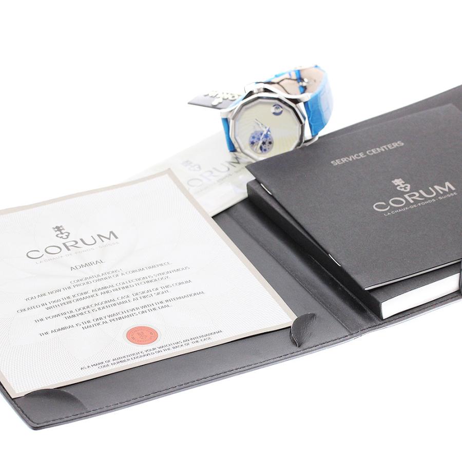 CORUM（コルム） CORUM A384/03121 アドミラルズカップ レジェンド38