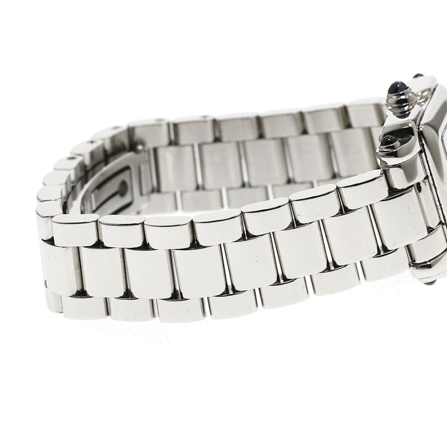 Chopard（ショパール） Chopard 27/8893-23 ハッピースポーツ 5P 