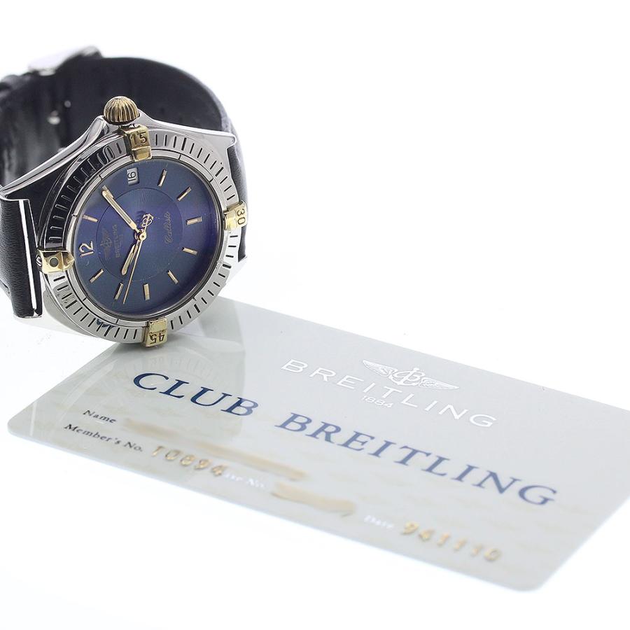 ブライトリング（BREITLING） BREITLING B57045 カリスト デイト