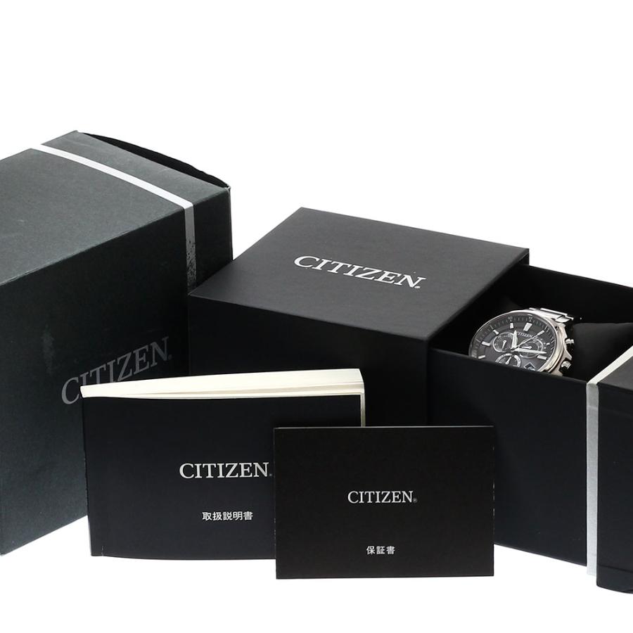 CITIZEN（シチズン） CITIZEN E610-S104203 アテッサ デイト ソーラー