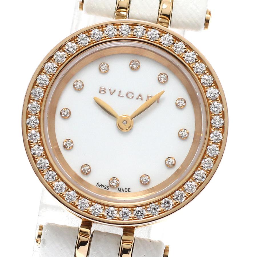 BVLGARI（ブルガリ） BVLGARI BZP23SG/BZ23WSGDL/12 B-zero1 12Pダイヤ 