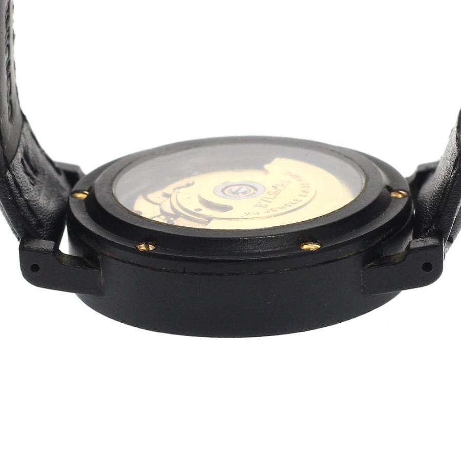 BVLGARI（ブルガリ） BVLGARI BB33VLD ブルガリブルガリ GIAPPONE 1100