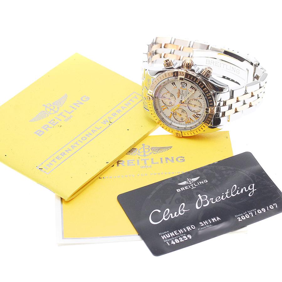 ブライトリング（BREITLING） BREITLING C13356 クロノマット