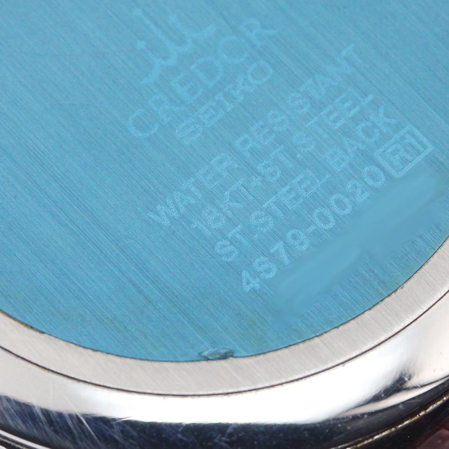 SEIKO（セイコー） SEIKO 4S79-0020/GCAY998 クレドール メカニカル