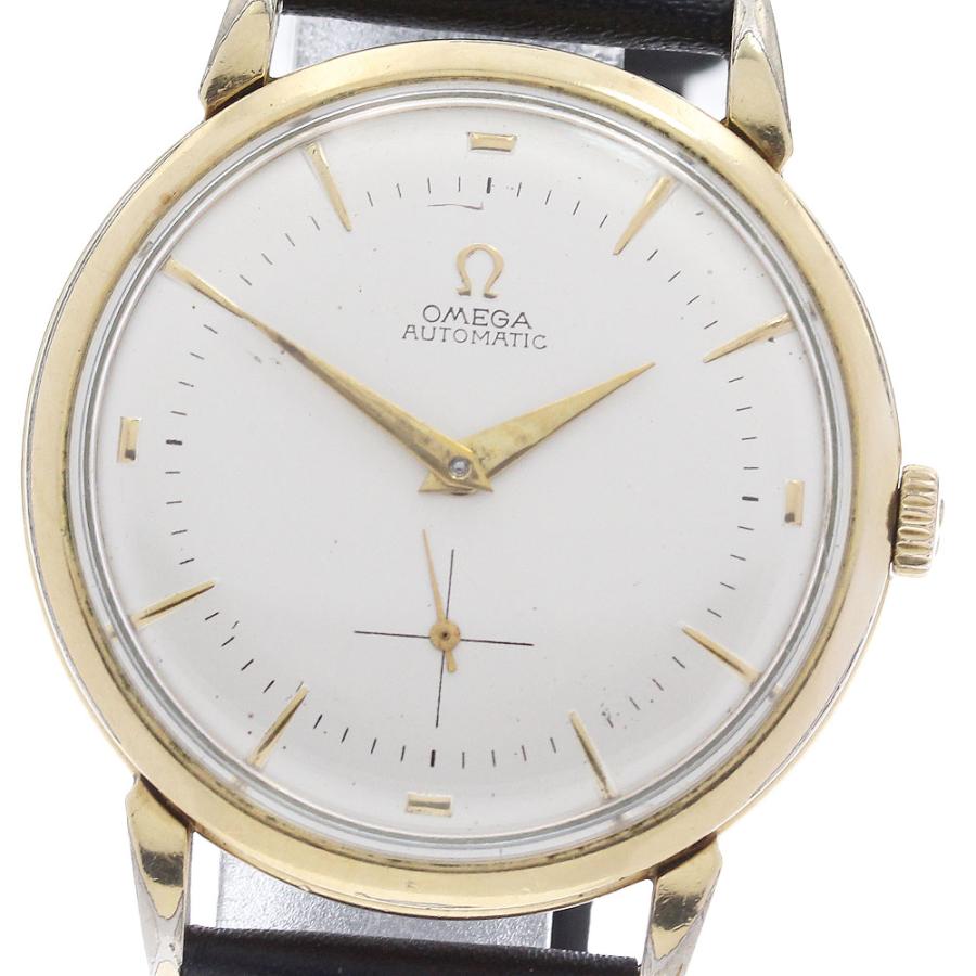 OMEGA（オメガ） OMEGA 2398-2 ヴィンテージ Cal.332 ハーフローター 