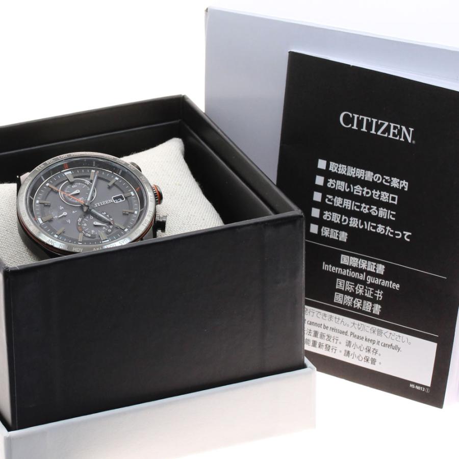 CITIZEN（シチズン） CITIZEN H800-T025871/AT8185-62E アクトライン 