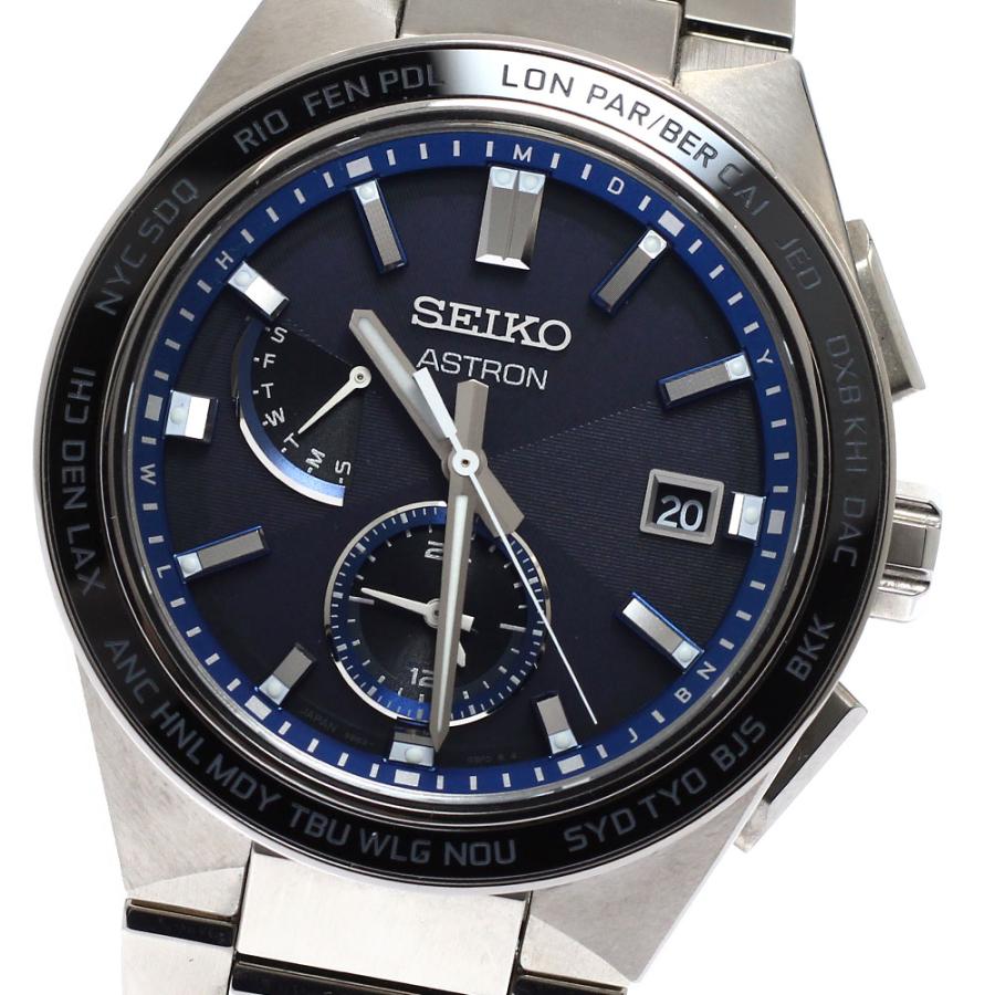 セイコー SEIKO SBXY051/8B63-0BD0 アストロン ネクスター ワールドタイム ソーラー電波 メンズ 内箱付き_939797 SEIKO（セイコー） SEIKO SBXY051/8B63-0BD0 アストロン ネクスター
