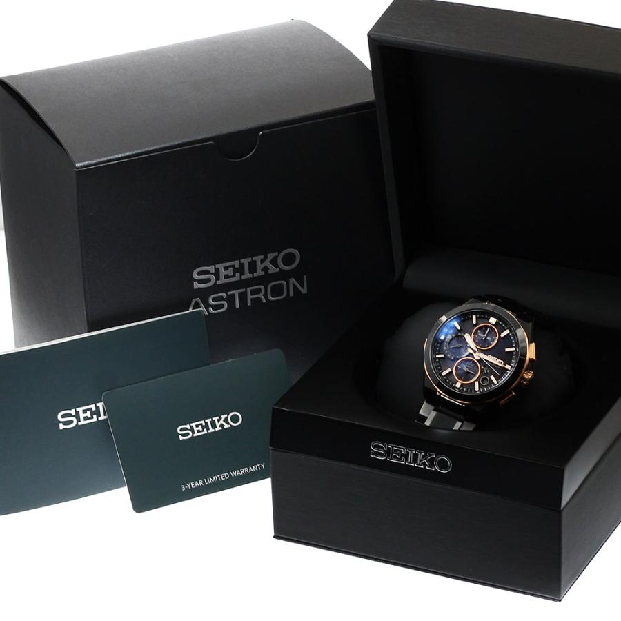 SEIKO（セイコー） SEIKO SBXC158/5X83-0AD0-1 アストロン ネクスター 