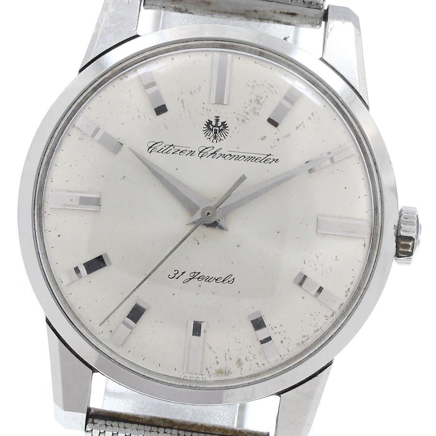 シチズン CITIZEN CR1507051 クロノメーター ヴィンテージ 手巻き メンズ _938933 CITIZEN（シチズン） CITIZEN CR1507051 クロノメーター ヴィンテージ