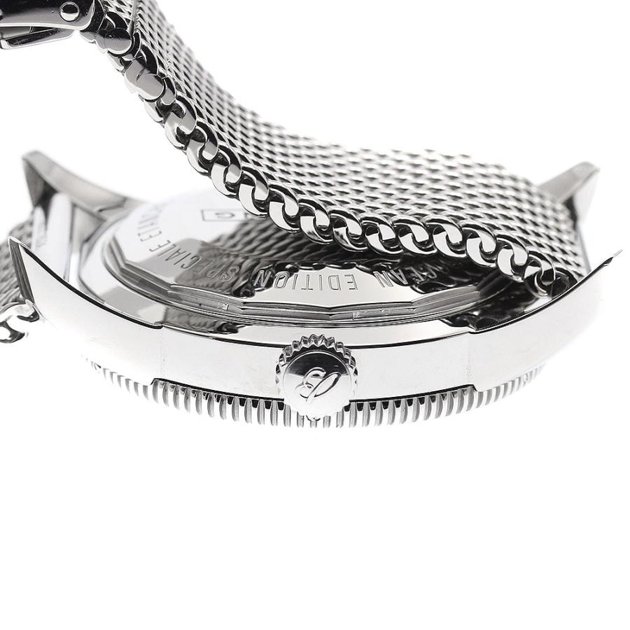 ブライトリング（BREITLING） BREITLING AB2020 スーパーオーシャン