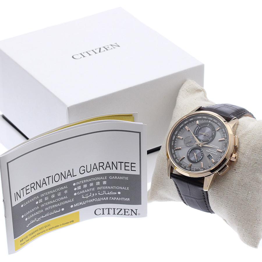 CITIZEN（シチズン） CITIZEN AT8113-12H/H804-S099412 エコドライブ