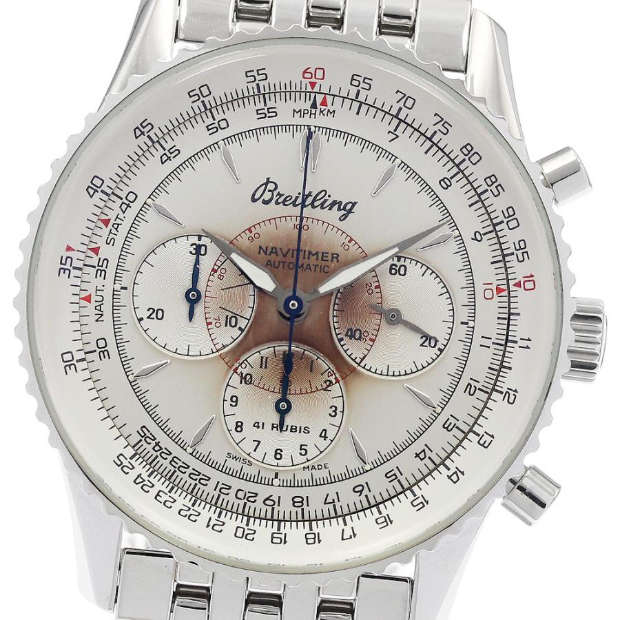 ブライトリング（BREITLING） BREITLING A30030.4 ナビタイマー