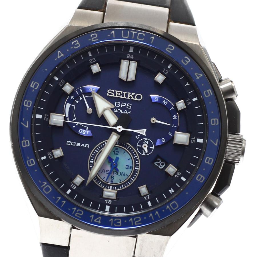 【値下】SEIKO ASTRON SBXB167 8X53 セイコー　アストロン SEIKO（セイコー） SEIKO SBXB167/8X53-0BB0-2 アストロン GPS