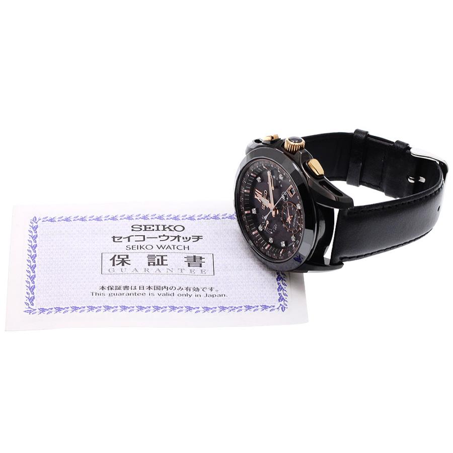 セイコー SEIKO SBXB083/8X53-0AP0-2 アストロン 1500本限定 ソーラー電波 メンズ 良品 保証書付き_939362 SEIKO（セイコー） SEIKO SBXB083/8X53-0AP0-2 アストロン 1500本限定
