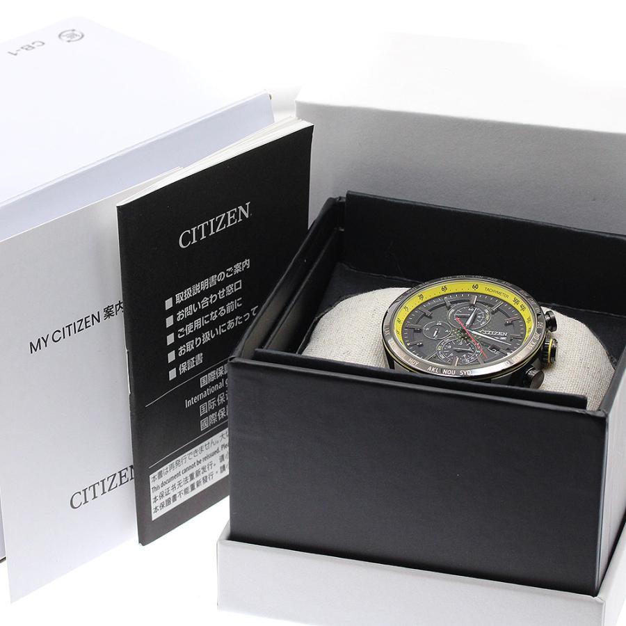 CITIZEN（シチズン） CITIZEN AT8185-89E/H804-T027679 アテッサ