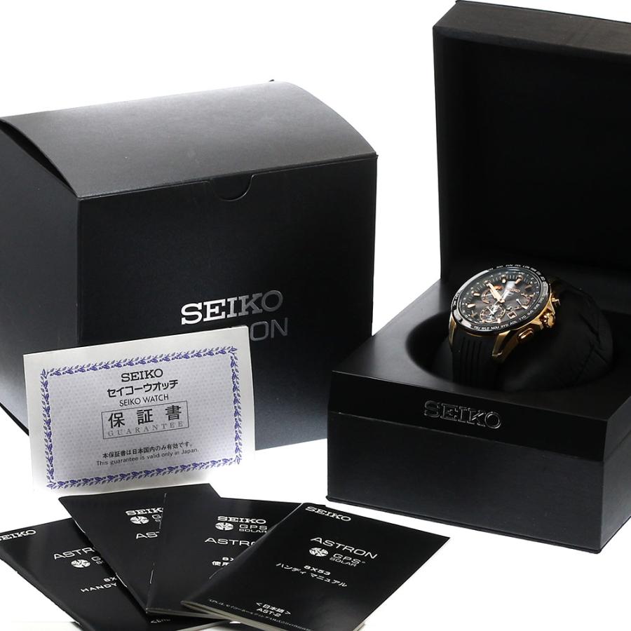 セイコー　アストロン　SBXB055/8X53-0AC0-2 SEIKO（セイコー） 訳あり SEIKO SBXB055/8X53-0AC0-2 アストロン