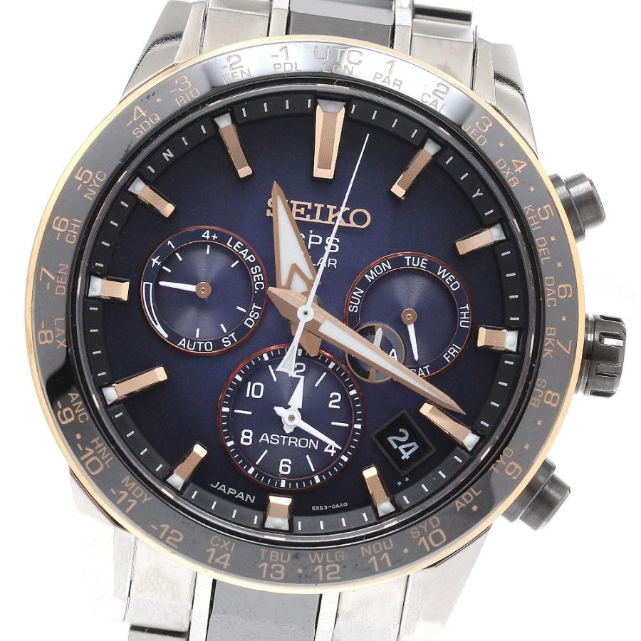 セイコー SEIKO SBXC007/5X53-0AA0 アストロン 大谷翔平モデル2018年 デイデイト ソーラー電波 メンズ 箱・保証書付き_939504 SEIKO（セイコー） SEIKO SBXC007/5X53-0AA0 アストロン 大谷翔平
